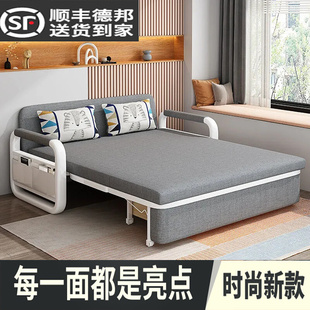 出租房折叠沙发床两用小户型客厅简易卧室多功能伸缩储物沙发家用
