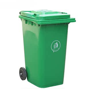 卫洋WYT009灰色240L环卫大号加厚垃圾桶物业小区公用室外环保分类