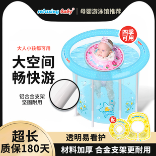 婴儿童游泳桶宝宝游泳池泡澡桶小型折叠透明新生充气洗澡家用游泳