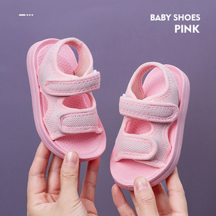 急速发货宝宝凉鞋 夏男童女童1 3岁2婴儿幼儿小童软底防滑儿童拖鞋