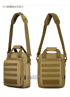 休闲斜挎包工具电脑包 托特包战术手提包A4书单肩报男士 守护者直式