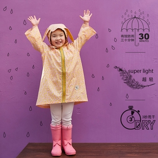 有这么只UzMz女童小兔折叠速干超轻幼儿园小学卡通儿童雨衣雨披