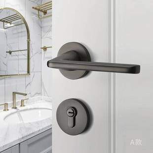 门锁室内卧室房门锁现代家用锁具磁吸静音门把手分体黑灰色木门锁