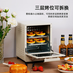 商用15L大容量烘焙面包披萨蛋糕家用小烤箱 现代电烤箱2023年新款
