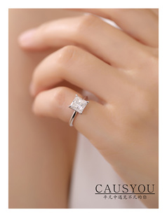Causyou方形莫桑石D色钻戒定制14K18K金高级订培育钻人工钻石戒指