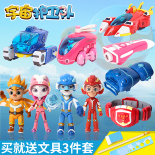 宇宙护卫队玩具全套2儿童变形机车公仔流星闪电风暴力量彩虹能量