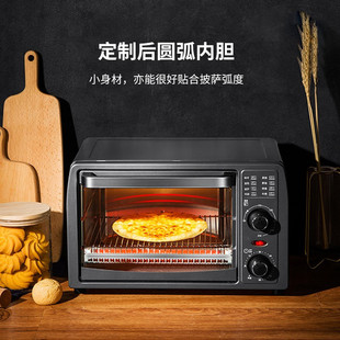 国美电器全自动电烤箱家用微波炉蛋糕烘焙小烤炉多功能双层干果机
