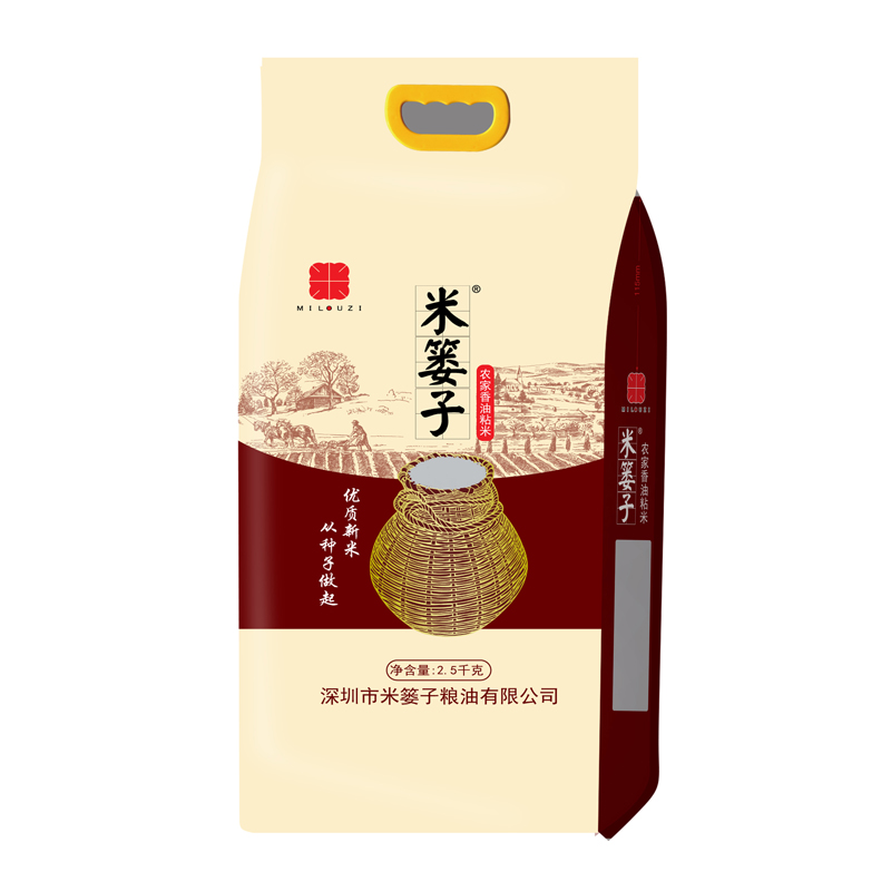 米篓子农家香油粘米2.5kg 真空米砖小包装 一级有机大米 长粒香米
