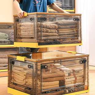 收纳箱家用收纳神器透明大容量超大折叠衣物置物亚克力整理盒百纳