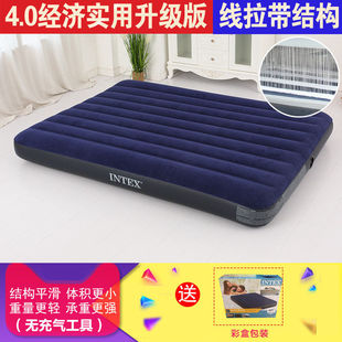 聚心祁气垫床充气床垫双人家用加大单人折叠床垫充气垫简易便携床