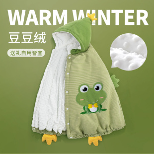 婴儿披风斗篷秋冬防风加厚豆豆绒抱被儿童冬天外出挡风被抱衣外套