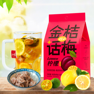 知福2023水果茶金桔话梅柠檬茶绿茶冷泡水果茶组合代用茶袋装