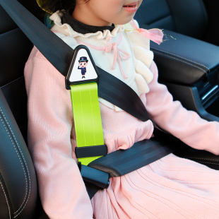 汽车儿童安全带调节固定器专用座椅防勒脖简易辅助带限位器护肩套