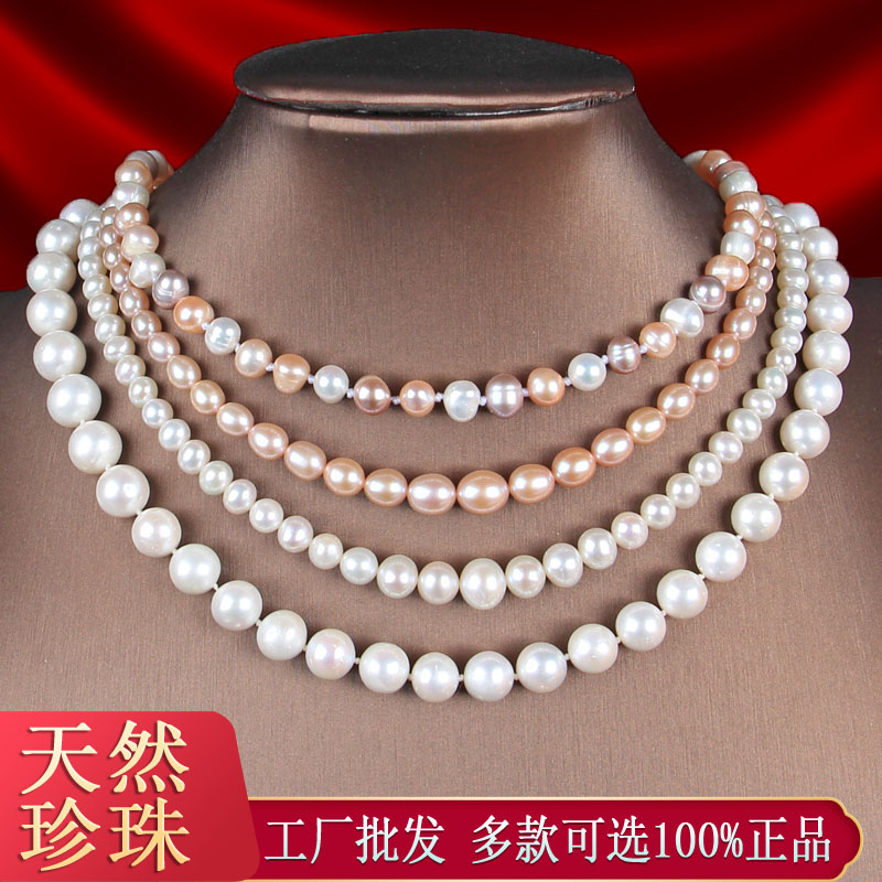 天然珍珠项链大圆珠10mm近圆珠淡水珍珠母亲节送妈妈礼物老婆生日