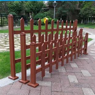 PVC草坪护栏栅栏围栏花园围栏庭院栅栏绿化栏杆塑木塑钢木纹护栏