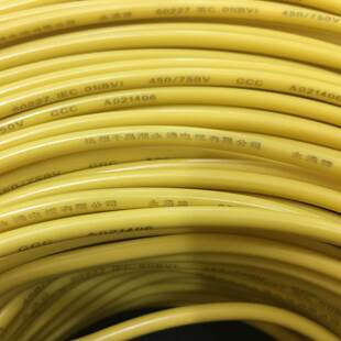 导线 单芯电缆线 纯铜芯国标电线 家装 千岛湖产 BV1.5平方