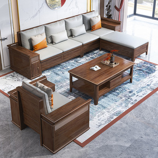 转角储物布艺沙发大户型客厅家具套装 实木沙发组合现代简约新中式