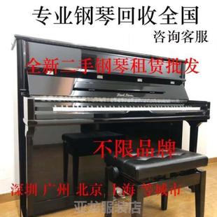 全国上门收购深圳上海北京广州估价珠江旧KAWAI闲置 二手钢琴回收