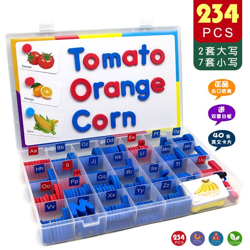 26个英文字母磁力贴教具磁性abcd儿童英语自然拼读磁铁早教玩具
