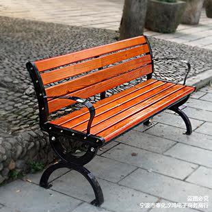 休闲靠背实木座椅椅子铁艺塑木凳子长凳排椅 公园椅户外长椅 新款