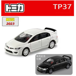 本田思域 TOMY CIVIC 多美卡 TYPE 合金汽车模型玩具黑盒TP37号