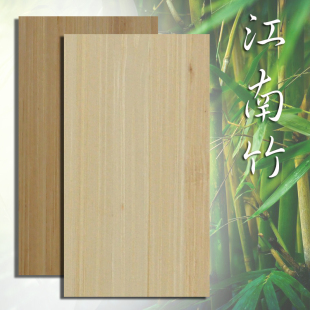 板 饰板饰面板竹纤维板天然竹纹板护墙板涂装 竹制uv板竹免漆板竹装