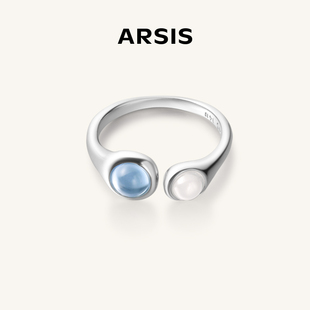新款 精致小众开口戒女 ARSIS流光波光月影单层双层戒指法式