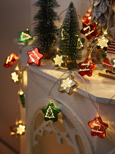 扮 饰品发光小彩球氛围场景布置活动橱窗装 LED彩灯圣诞树圣诞节装