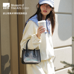 包包纯色包 小号斜跨包可拆卸背带女款 MFA波士顿美术博物馆logo款