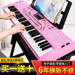 智能电子琴61键成人初儿童钢琴男女宝宝音乐器玩具带麦克风88