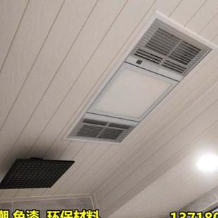 饰材料客厅阳台竹木纤维集成护墙板 北京生态木塑吊顶厨房卫生间装