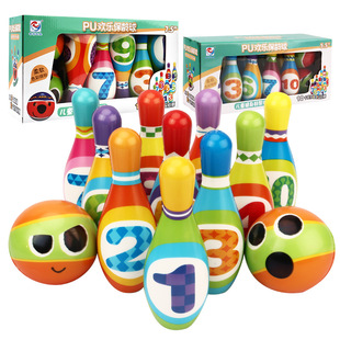 亲子互动玩具幼R儿园室内运动球类 大号pu实心儿童保龄球套装