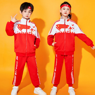 旦儿童表演服幼儿园园服 中国红校服元 小学生运动会演出服班服套装