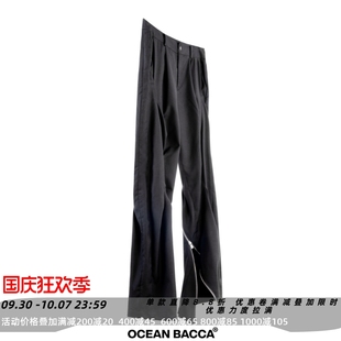「OCEANBACCA」21FW Pt.1 不规则合缝褶位设计拉链垂感休闲西裤