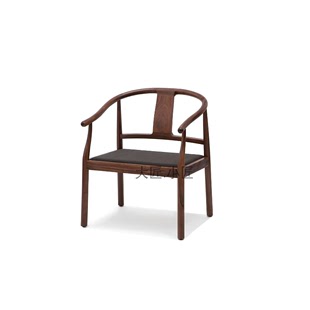 极简实木洽谈椅 如澈茶椅北美黑胡桃木圈椅现代茶室主人椅茶椅中式