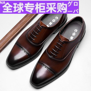 男士 日本新款 手工 真皮商务正装 意大利男鞋 皮鞋 子擦色青年英伦婚鞋