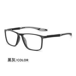 运动眼镜男超轻TR90可配近视防雾眼镜框篮球跑步防滑变色全框眼镜
