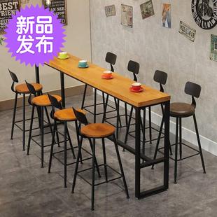 组合店椅子8 0靠墙吧台桌甜品休闲吧高脚桌长条桌铁艺实木美式