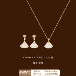 cinderella高级复古天然贝壳项链耳夹套装 无耳洞女气质简约锁骨链
