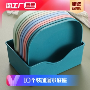 家用吐骨头盘碟塑料餐桌放菜骨碟吐骨碟小盘子垃圾盘创意可爱 日式