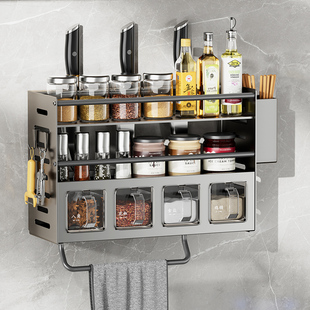 调料盒罐厨房家用 厨房调料置物架免打孔壁挂多功能调味品组合套装
