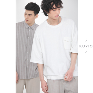 KUYIOU夏 CITYBOY慵懒居家日系 T恤男 松软毛巾料纯棉宽松五分袖