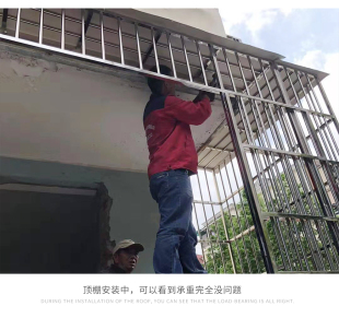 上海304不锈钢防盗窗防护栏置物架室外防盗网防护家用晾衣架