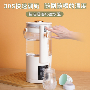 电热水壶烧水壶家用开水壶水瓶保温一体调奶器 LRK定量恒温便携式