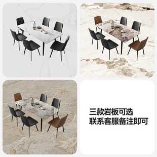 轻奢岛台餐桌一体约小户型餐桌椅组合 北欧岩板餐桌意式