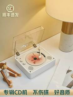 家用高音质 复古CD机播放机碟片唱片听专辑播放器发烧级蓝牙便携式