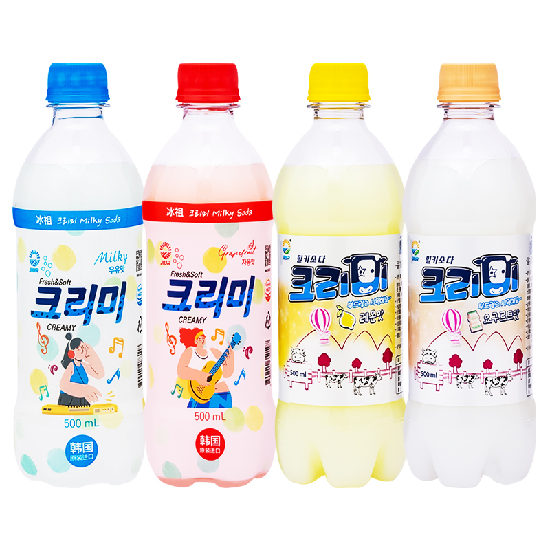 韩国 包邮 4瓶九日冰祖西柚味牛奶味酸奶柠檬汽水碳酸饮料500ml组合