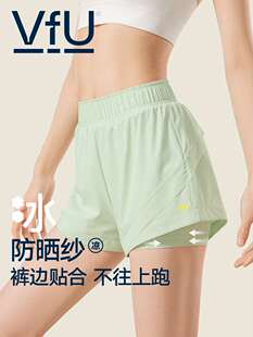 VfU高腰运动短裤 套装 夏季 女假两件防走光跑步马拉松瑜伽健身短裤