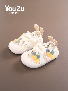 女宝宝网鞋 公主软底花朵镂空透气春夏季 1一3两岁半小童婴儿学步鞋