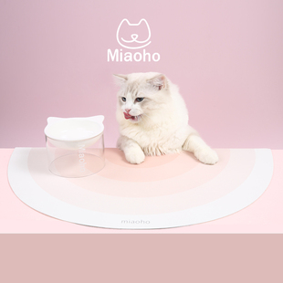 宠物猫狗无异味餐垫 Miaoho半圆纯色渐变耐用磨耐抓不掉屑升级款